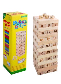Generic 48 Large-Scale Digital Laminated Jenga Wooden Blocks  - Image 1