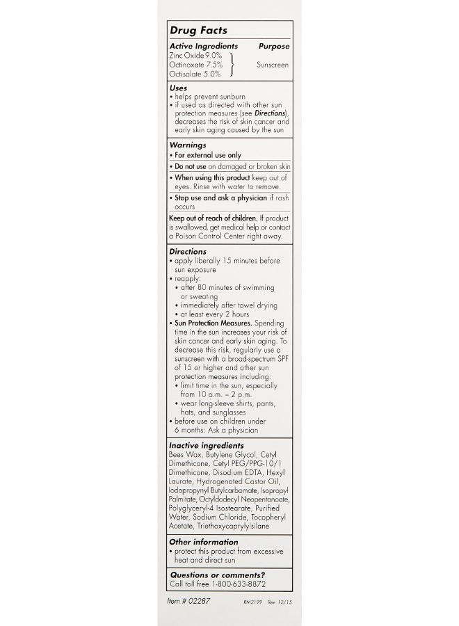 ايتا ام دي واقٍ من الشمس يو في سبورت واسع الطيف بعامل حماية من الشمس 50 SPF لكامل الجسم 85جرام - Image 2