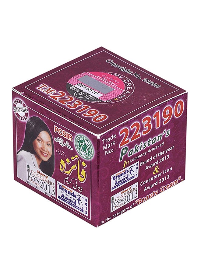 Faiza Cream - Beauty Cream 50grams - Image 1