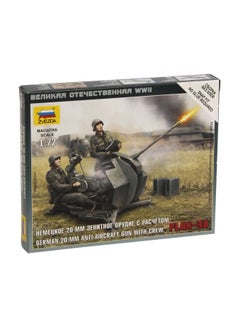 Zvezda Models 1/72 German 2cm Flak 38 With Crew New Tooling Snap Kit ZVE-6117 2cm  - Image 2