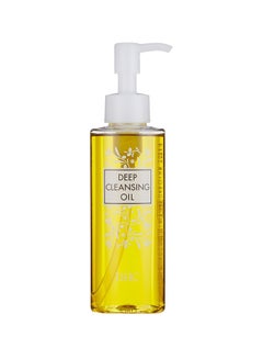 DHC Deep Cleansing Oil 120ml  - Image 1