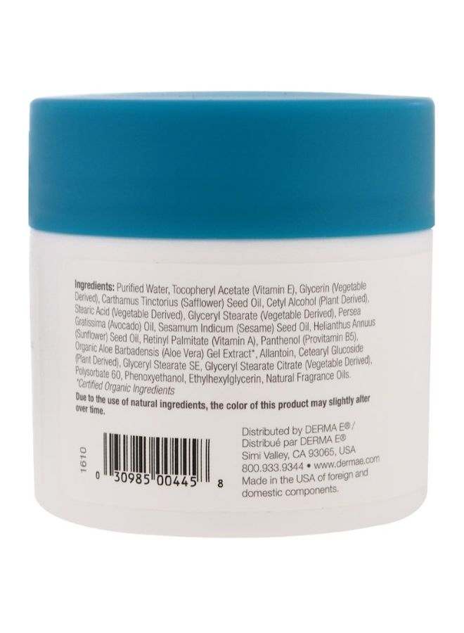 derma-e - Deep Moisturizing Cream - Image 1