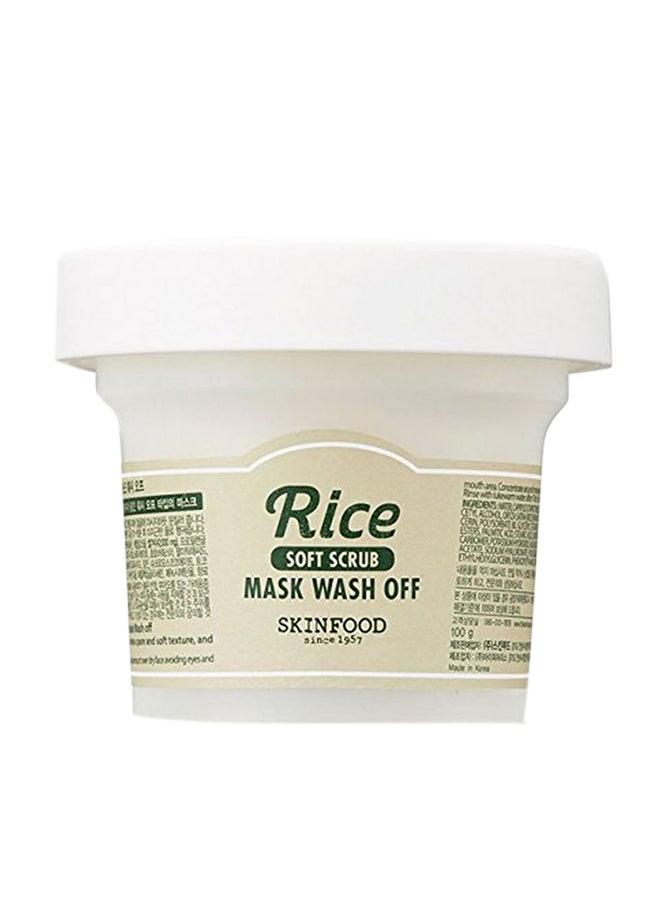 Rice Mask Wash Off 100grams