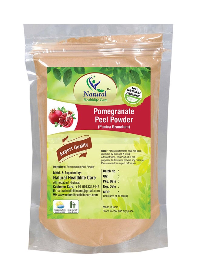 مسحوق قشر الرمان 100جرام