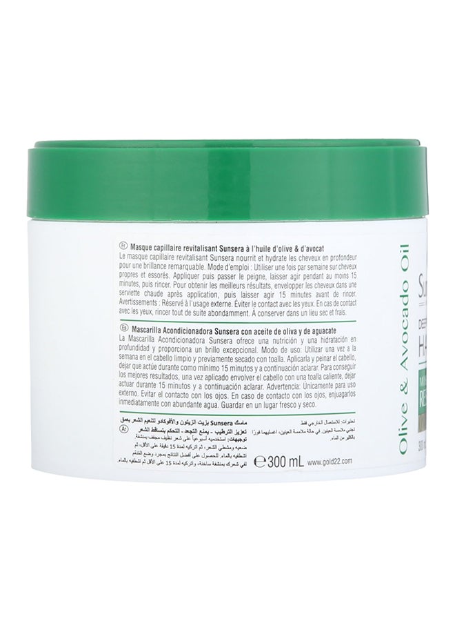 Sunsera - Deep Conditioning Hair Mask 300ml - Image 1