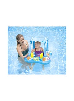 INTEX Kiddie Float Inflated Swim Ring 32 x 26inch  - Image 3