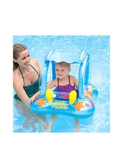 INTEX Kiddie Float Inflated Swim Ring 32 x 26inch  - Image 2