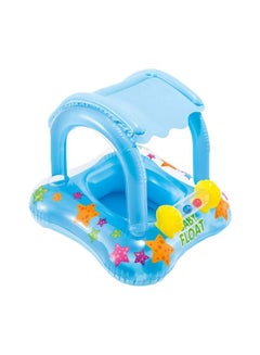 INTEX Kiddie Float Inflated Swim Ring 32 x 26inch  - Image 1