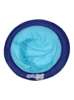 Spring Float Papasan 13239-161