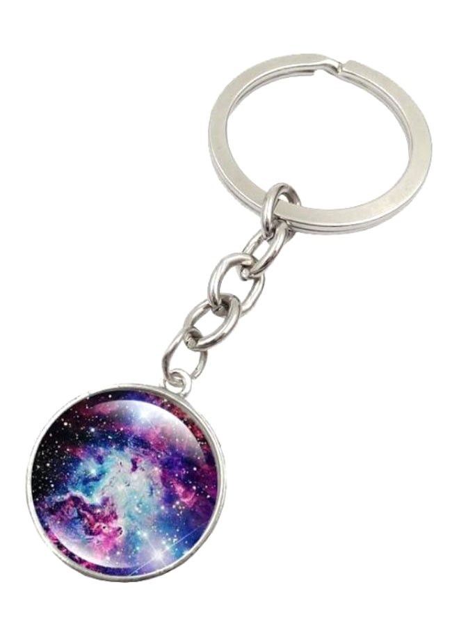 Galaxy Full Moon Pendant Keychain