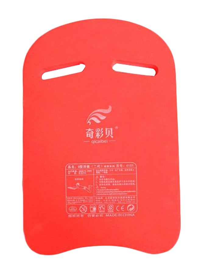U-Shape Apprentice Kickboard Floating Plate - Image 1