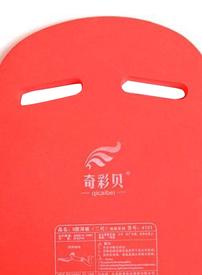 U-Shape Apprentice Kickboard Floating Plate - Image 2