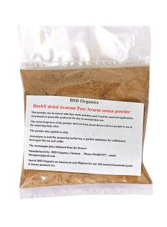 BSD Organics Herby Powder For Tea And Skin Care 500grams 