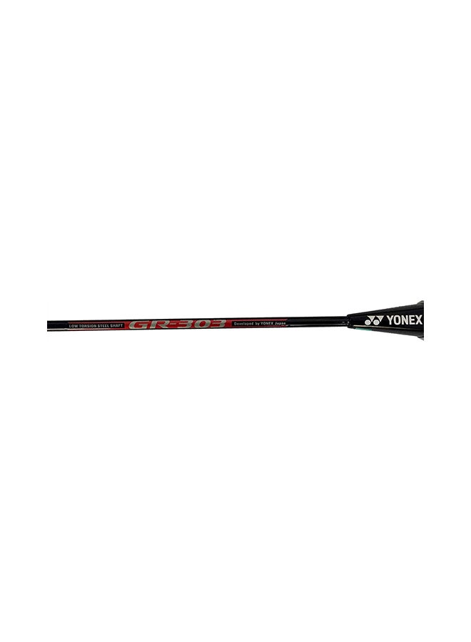 Yonex 3-Piece Badminton Racquet With Full Cover Set 69x25x5cm  - Image 3
