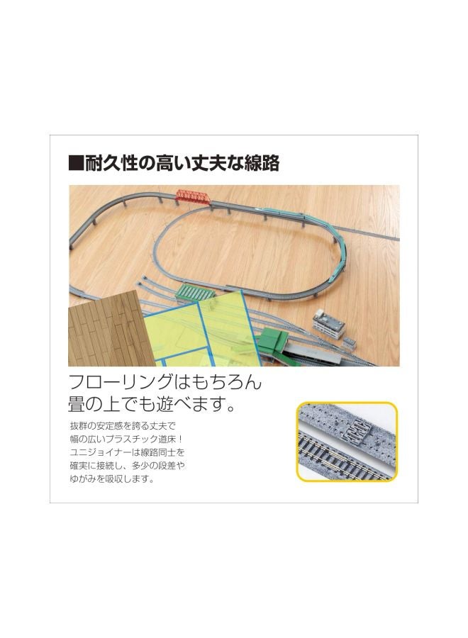 Kato Pack Of 2 Re-Railer Track 20-026  - Image 4