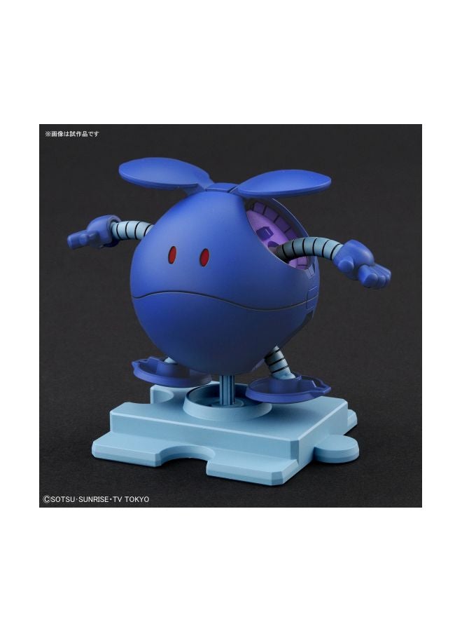 Bandai Hobby - Gundam 5 Haro Control Play Toy - Image 1