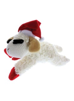 Multipet Lamb Shaped Stuffed Animal Toy 17375 10.5inch 