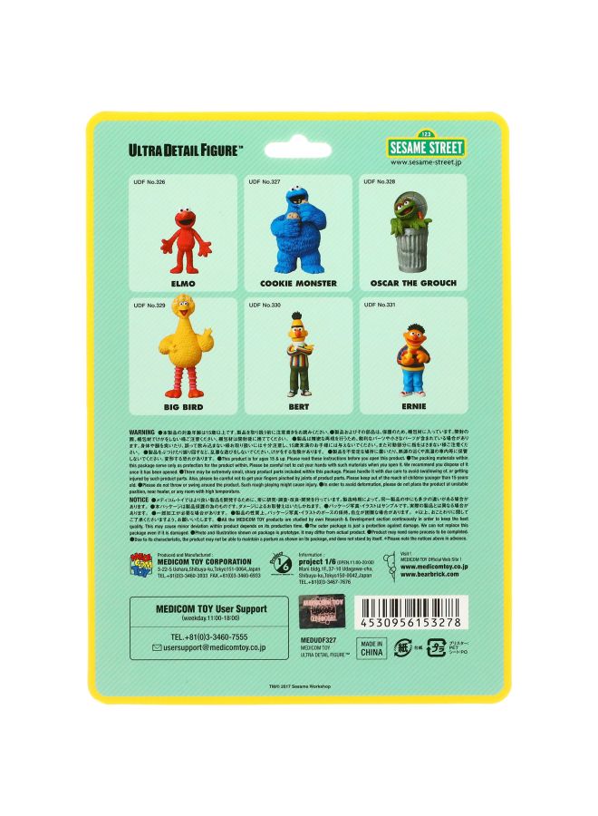 MEDICOM 123 Sesame Street Cookie Monster Figure 3.5-Inch - Image 3