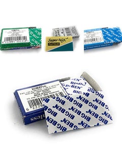 G.B.S Pack Of 32 High Quality Double Edge Razor Blades Multicolour  - Image 2