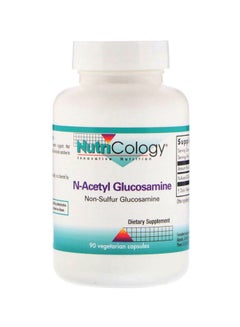 N-Acetyl Glucosamine Dietary Supplement - 90 Vegetarian Capsules