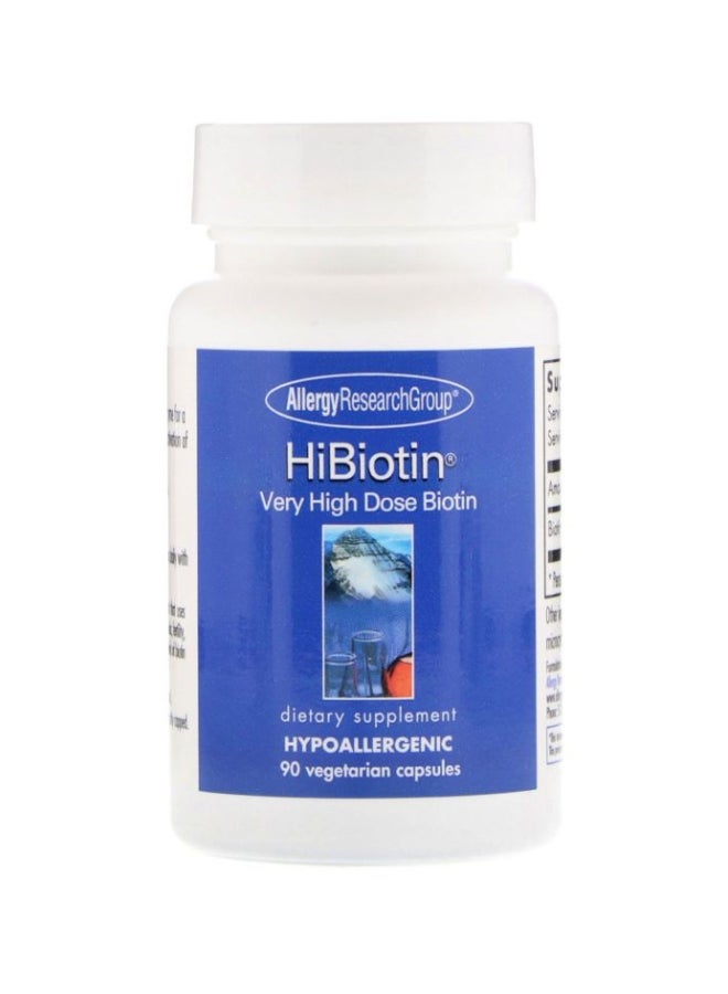 اليرجي ريسيرتش جروب مكمل غذائي هايبوتين - 90 كبسولة نباتية