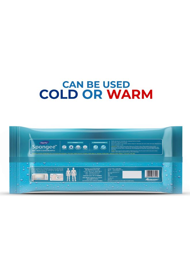 ديجنيتي مجموعة مناديل مبللة ناعمة لتنظيف الجسم ومكونة من 6 عبوات - Image 2