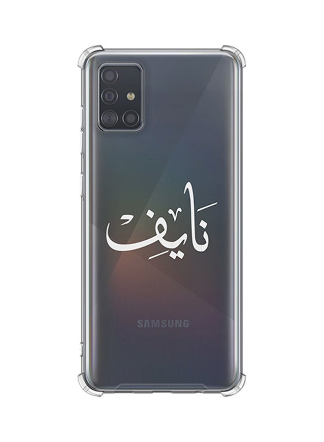 Just in Case Protective Anti Shock Silicone Case For Samsung Galaxy A51 - Naif Clear 