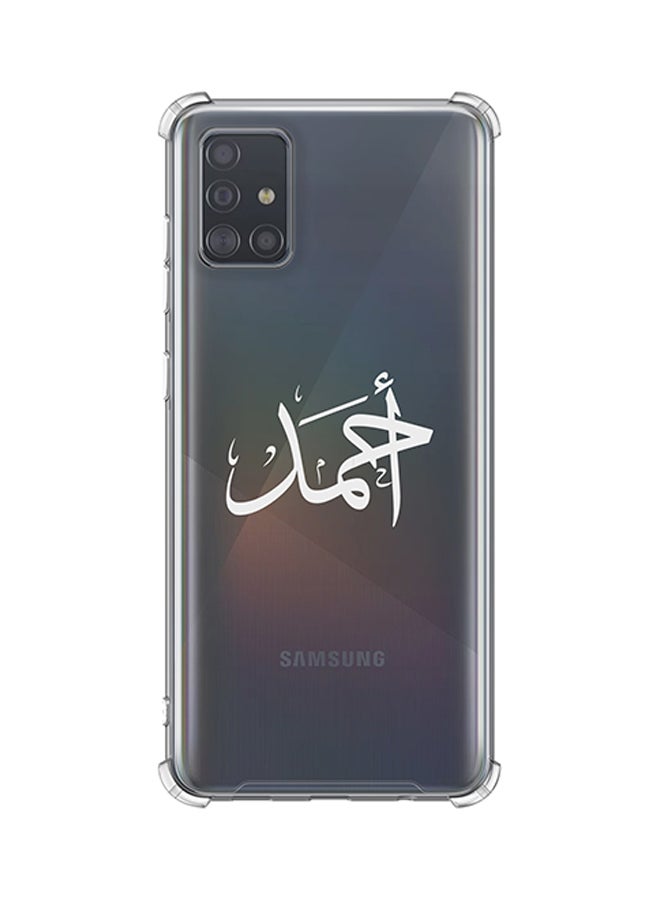 Just in Case Protective Anti Shock Silicone Case For Samsung Galaxy A51 - Ahmad Clear 