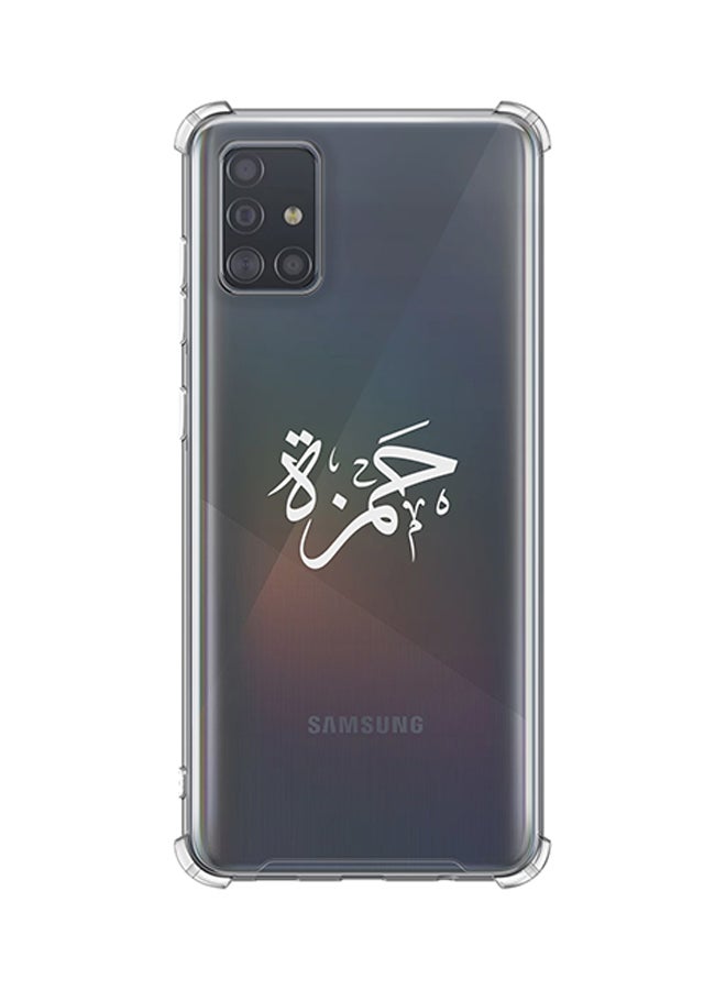 Just in Case Protective Anti Shock Silicone Case For Samsung Galaxy A51 - Hamzah Clear 