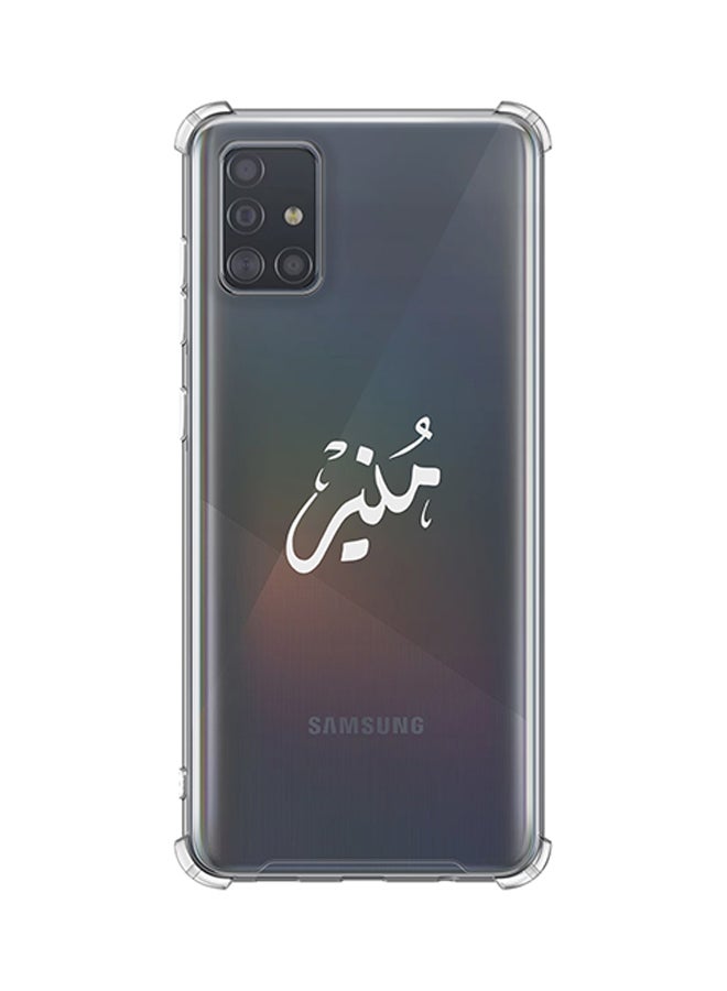 Just in Case Protective Anti Shock Silicone Case For Samsung Galaxy A51 - Muneer Clear 