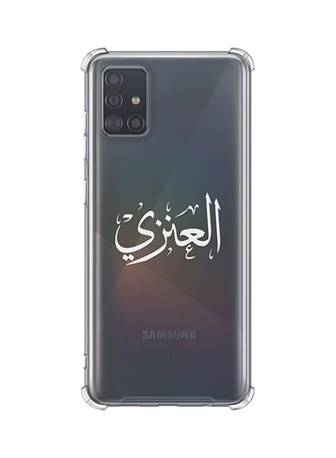 Just in Case Protective Anti Shock Silicone Case For Samsung Galaxy A71 - Al Enizi Clear 