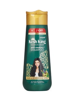 Kesh King Scalp And Hair Medicine Anti Hairfall Shampoo 80ml  - Image 1