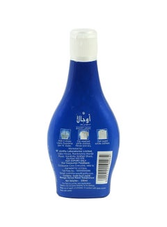 Ujala Supreme Liquid Detergent 250ml  - Image 2