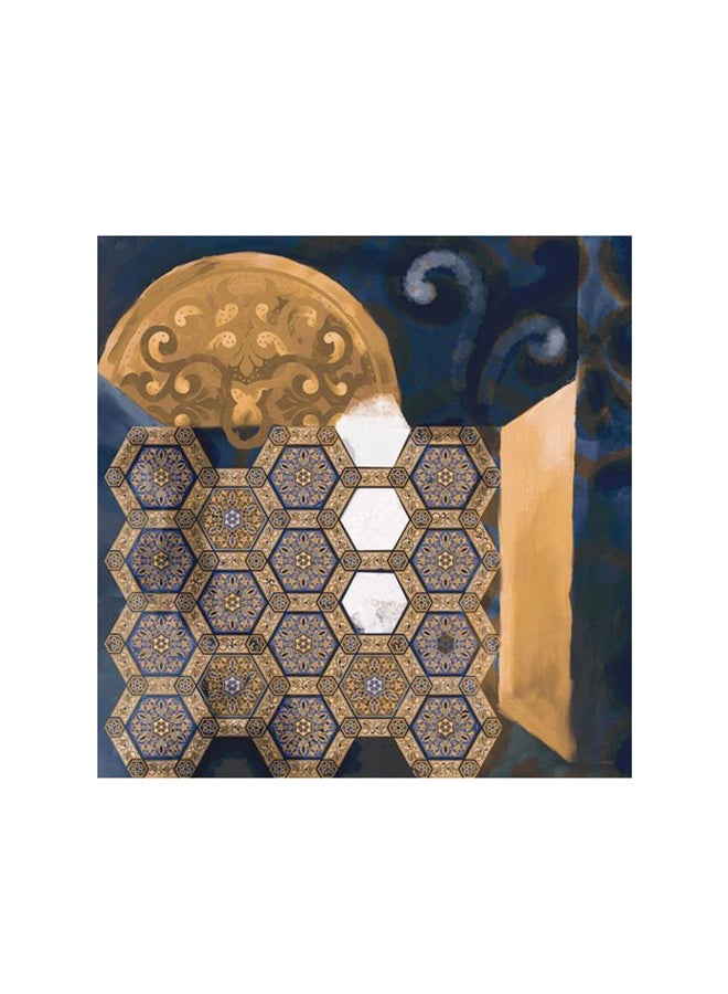 Atiq Islamic Motifs Mdf Wall Art Multicolour 30x30cm - Image 1