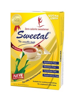 Zero Calorie Sweetener 100grams Pack of 50