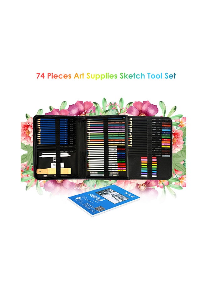 H&B 74-Piece Professional Drawing Sketching Supplies With Carrying Bag Set Multicolour  - Image 2