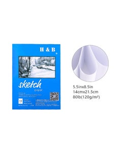 H&B 71-Piece Professional Drawing Sketching Supplies With Carrying Bag Set Multicolour  - Image 4