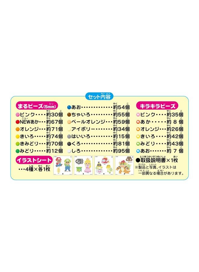 Epoch Aquabeads Super Mario Character Set AQ-234 - Image 3