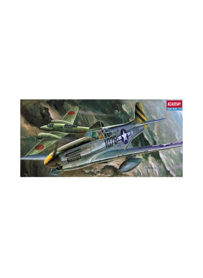 Academy Models The Fighter of World War II P-51C Model Kit 5.4 x 6.2 x 2.2inch - Image 2