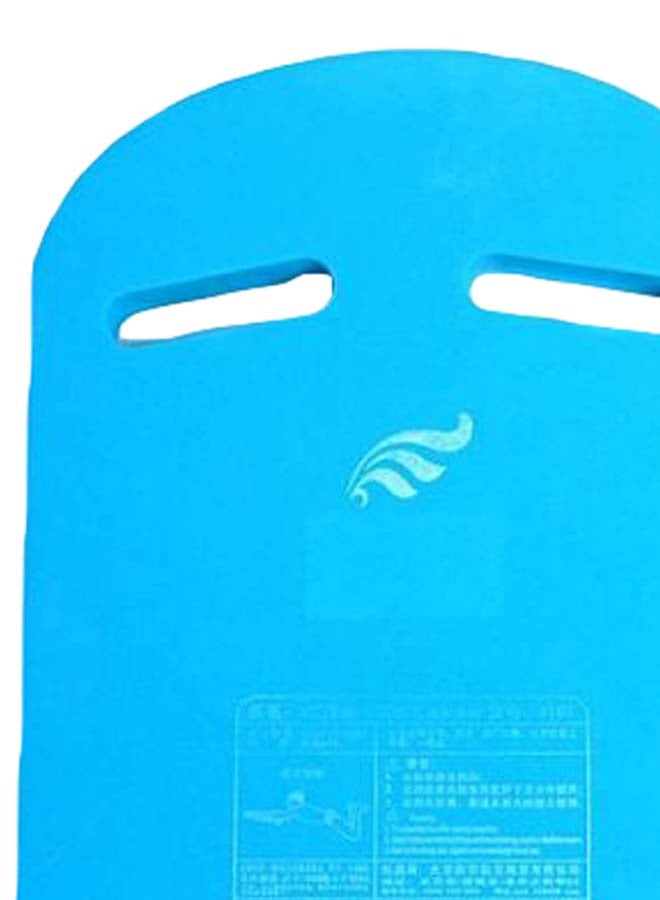 U Shaped Swimming Kickboard - Image 2