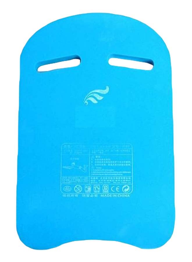 U Shaped Swimming Kickboard - Image 1