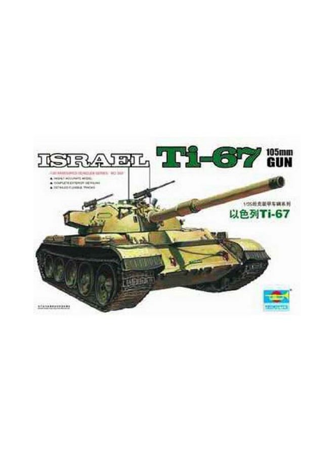 Trumpeter - Israle Ti-67 Tank With Gun 11.4 x 3.8 x 3.3inch - Image 1