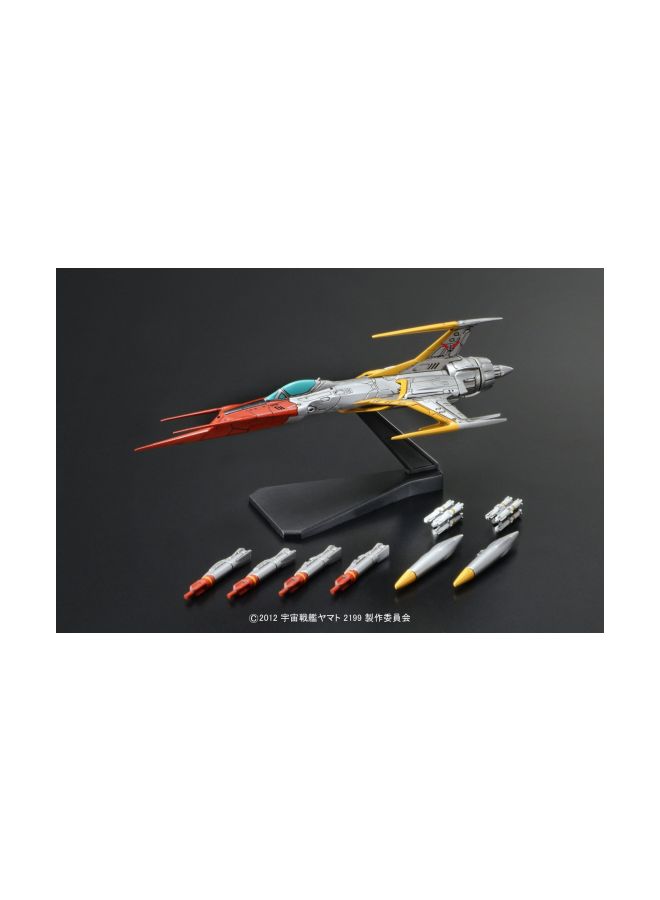 Bandai - Space Battleship Yamato Kosumozero Model BAN189484 - Image 1