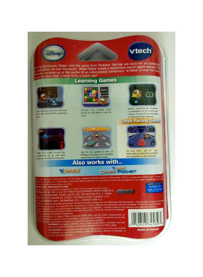 vtech - V Smile Motion Active Learning Game 80-084580 - Image 1