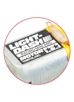 Tamiya JR Light Dash Motor 15455-000  - Image 2