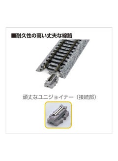 4-Piece 15-Degree Curve Train Track 20-101 - v1579705615/N33536536A_2