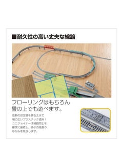 4-Piece 15-Degree Curve Train Track 20-101 - v1579705615/N33536536A_3