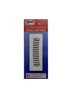 ATLAS MODEL N Code 80 Radius Train Snap-Track 150-2520 11inch  - Image 3
