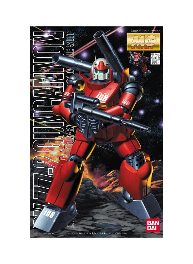 Bandai Hobby Gun Cannon Gundam Model Kit BAN107017  - Image 3