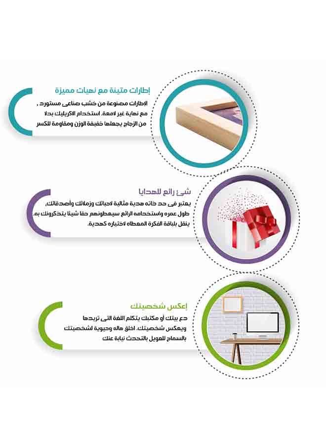 لوحة ديكور للحائط مع الإطار أسود/ رمادي 33x22x2Ø³Ù†ØªÙŠÙ…ØªØ± - Image 5